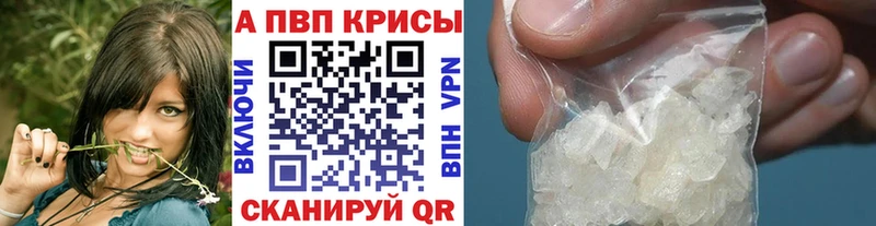Наркошоп купить COCAIN Мефедрон Гашиш ЭКСТАЗИ Каннабис Туапсе