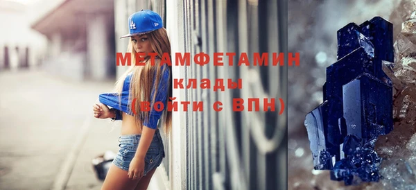 хмурый Дмитриев