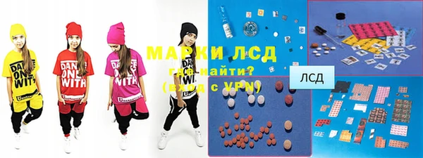 ешки Елизово