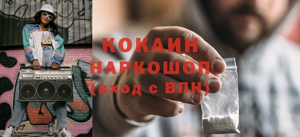 хмурый Дмитриев