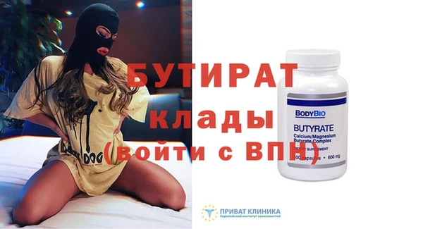 хмурый Дмитриев