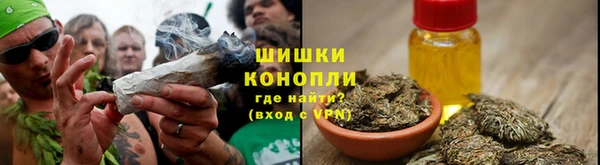 альфа пвп VHQ Дмитров