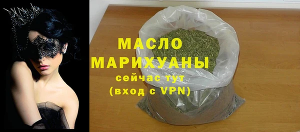прущие крисы Елабуга