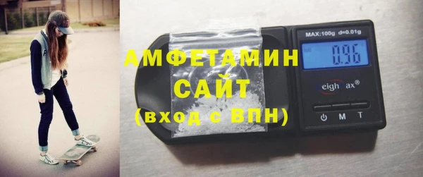 эйфоретик Дмитровск