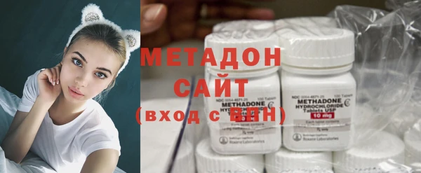 альфа пвп VHQ Дмитров
