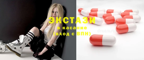 хмурый Дмитриев