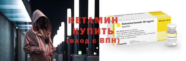 хмурый Дмитриев