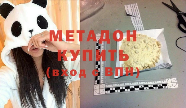 хмурый Дмитриев