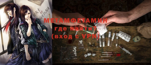 хмурый Дмитриев